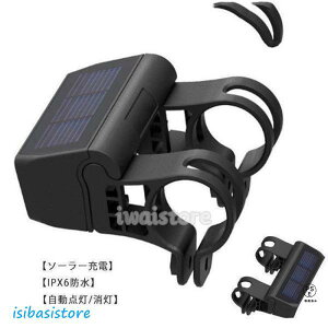 ]ԃCg ]ԃwbhCg \[[[d IPX6h _ LEDCg TCNOCg ʋΒʊw Lv oR AEghA d