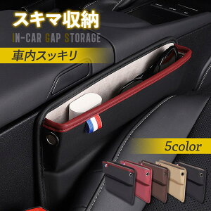  [ [{bNX TCh|Pbg ֗ObY  Ԏ[ [P[X V[g|Pbg