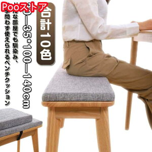 X|Wpbh _CjOx` ֎qp KɗD NbV  􂦂 xgt ` V[gNbV H֎qp zc ~