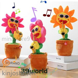 Ђ܂ʂ ̂ x  dCXCO l` ʂ Ђ܂ dʂ xr[ Ԃ v[g oYj ʔ