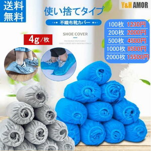 V[YJo[ CJo[ ĝ 4g/ 100~2000 sDz rj[ ~ Ə  jp ʋCǂ  y   h~