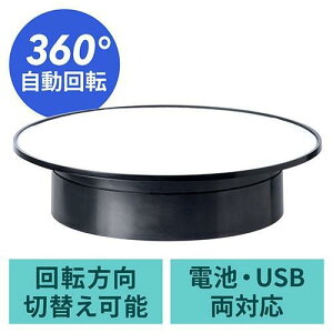 ^[e[u 360x] d tBMAW dr  microUSBdΉ
