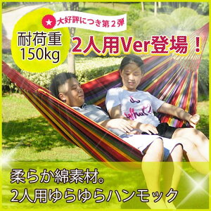 nbN 2lp S2F Rbg 傫 ω׏d150kg [ܕt AEghA Lv [vt [ܕt