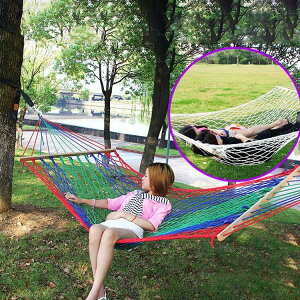 ハンモック 1人用 2人用 アウトドア キャンプ バーベキュー リゾート 海水浴 インテリア BBQ レジャー おしゃれ 折りたたみ お昼寝