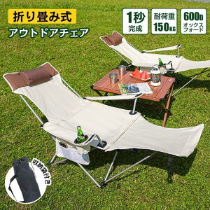 AEghA`FA y ܂肽 2way NCjO RpNg AEghA `FA W[pi ω׏d150kg Lv`FA Lv [ bVf