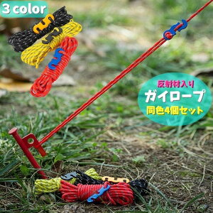 KC[v eg[v 4Zbg p[v AEghA Lv w ݉c eg R \ t ΍ Rh~ jh~