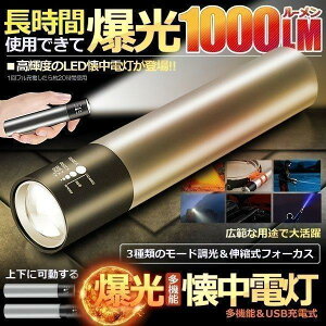 d led  [d nfBCg  1000LM ^ Px ledCg Y[ nfB y Rp h 邢 h oR ނp Lv AEghA