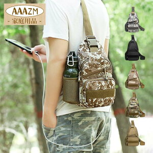 ނ obO tBbVOobO ނobN e h ނ蓹[ 3WAY @\obO EGXg V_[ usb|[gOt Y  JWA