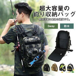 ނ obO 3way tBbVOobO Jo bhP[X ނ蓹 bNdl V_[dl  h ϋv e [