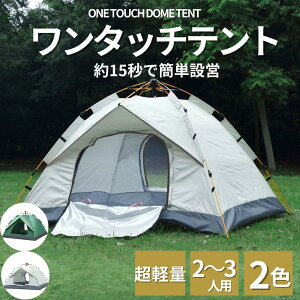 eg ^b`eg 3E4lp dw y hh UVJbgH Lvpi 30bŊȒP݉c ʋCQ 2hA RpNg[