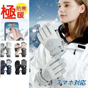 XL[O[u  fB[X Y XL[EFA Xm{EFA X}zΉ oCNO[u AEghA h h h ۉ V ~