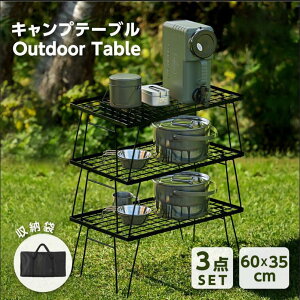 AEghAe[u |Cg10{ Lve[u tB[hbN 3_Zbg LsObNSL [