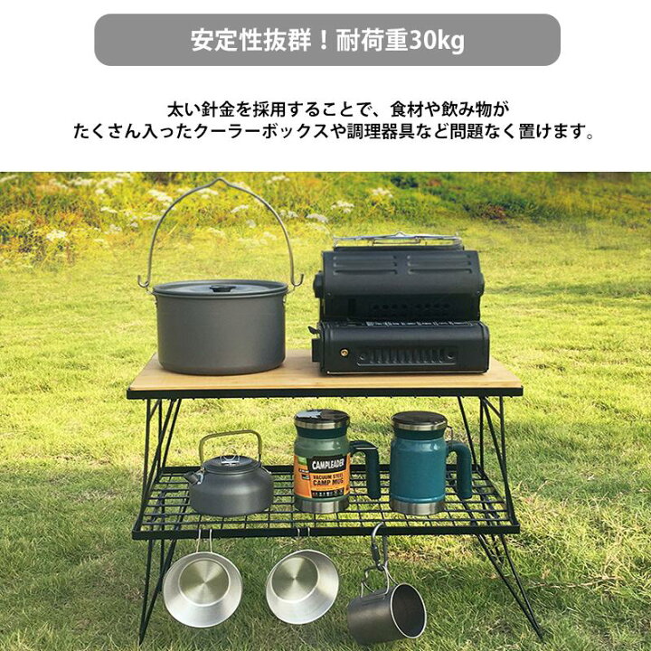 楽天市場】フィールドラック グラウンドラック メタルラック スタック 