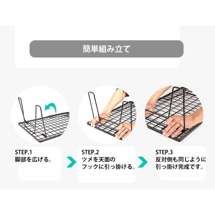 楽天市場】フィールドラック グラウンドラック メタルラック スタック 