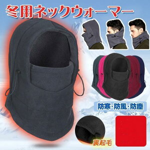 lbNEH[}[ }t[ tFCX}XN ɒg N Xq fB[X Y H~ g ۉ Xk[h tFCXJo[ h jp