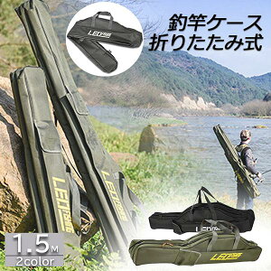 ފƃP[X tBbVOobO bhP[X܏ ނpbhP[X e Ƒ [ ^ѕ֗ ނ 1.5m | e ނƓ 