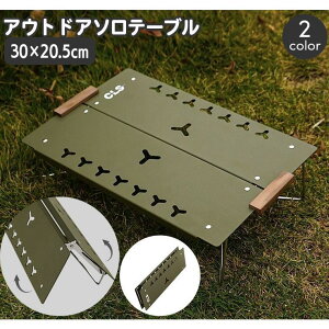 [e[u ܂肽 AEghA \e[u \Lv RpNg y ܂  ^ ȃXy[X Lv o[xL[ BBQ