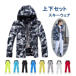 Xm[EFA XL[EFA ㉺Zbg Y {[hEFA Xm[{[h ㉺ XL[EFA Xm{EFA I[o[TCY w Vi V h݌v hh