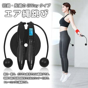 ȂƂ GA ꒵ _CGbg g[jO l q ؃g tBbglX  [v X|[c GNTTCY O Ȃ ^