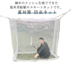 AEghA ᒠ XL[glbg y bVeg p\p Op    悯 hlbg x_ Lvpᒠ v 