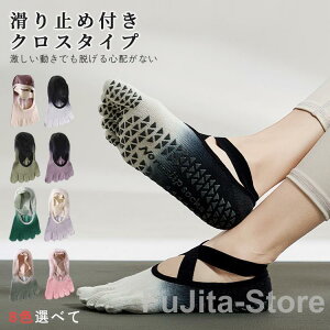 [3Zbg]K\bNX C ~ fB[X Ԃ X|[c seBX \bNX zbg K EFA g[jOEFA X|[cEFA W