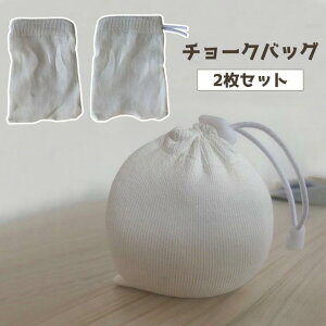 `[NobO 2Zbg `[N{[ ܂̂ `[N{[ `[N lߑւ oR X|[c NC~O ̑ {_O ɗD