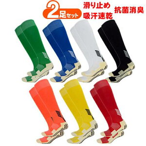 2Zbg TbJ[ \bNX XgbLO 싅 \bNX o[{[ l LbY W[jA w q ~ C  R hL  