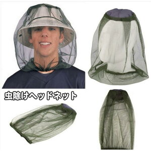 lbg wbhlbg ᒠ 悯 XL[glbg AEghA K[fjO ނ EȒP h p wbhEFA Jo[ bV