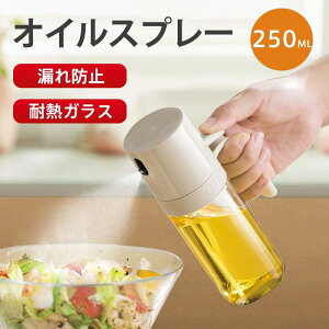 ICXv[ {g  |bg p ɍׂ̃~Xg ϔMKX    ho tꂵȂ Xv[e p ݖ