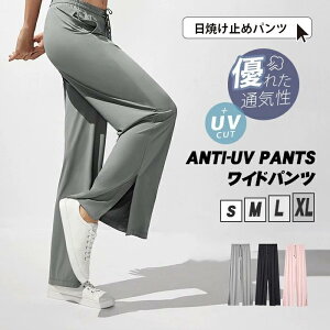 UVJbgpc UV Chpc Kpc ڐG⊴  @̃pc X|[cEGA [EGA EGA KY{ g[jO