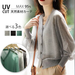 fB[X uv ڐG⊴ uvJbg J[fBK   VlbN T}[jbg  UV΍ O΍ [΍ Ăh~