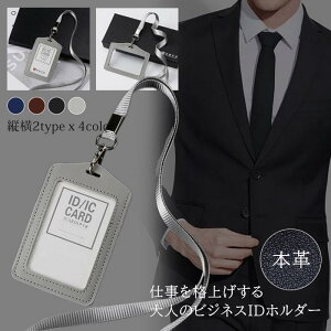 IDJ[hz_[ idJ[hP[X [ l[z_[ lbNXgbv v ^ c^ 񂩂牺 h pXP[X IV Y fB[X