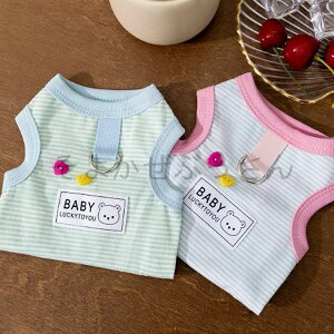yԌ15%OFF 1283~1090~z V ! t ĕ t  ^ Jbg\[ Ȃ j̎q ̎q ^Ngbv v`v  Vv {[_[ XgCv TVc 