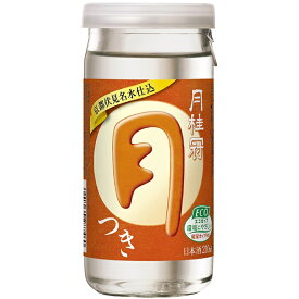 送料無料 月桂冠 エコカップ つき 210ml×30本 ケース