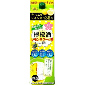 送料無料 清洲桜醸造 清洲城信長 檸檬酒25度パック(レモンサワーの素)1.8L×6本 ケース