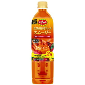 送料無料 デルモンテ 食物繊維リッチ スムージー 800ml×15本 ケース
