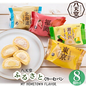 Ε  N[| ~Mtg Mtg XC[c N[p V C119Vӂ邳Ƃ[ރp48l Ε Ε 2025  ~ p lߍ킹  ΕMtg l