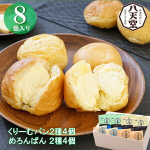 Ε  N[| Mtg XC[c N[p C130 VoGeB[ZbgA Ε Ε 2025  ~ p lߍ킹  ΕMtg lC  i Fl e Ƒ 