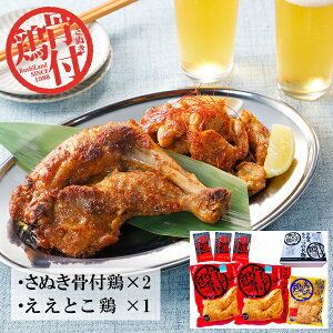 Ε  N[| ~Mtg Mtg y  ʂt{i{j×2{EƂ{iY{j×1܃MtgZbg Ε Ε 2025  ~ p lߍ킹  Ε