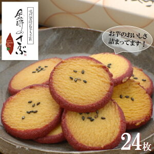 Ε  N[| Mtg XC[c َq ̂24 Ε Ε 2025  ~ p lߍ킹  ΕMtg lC  i Fl e Ƒ e  j 