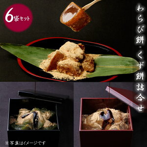 Ε  N[| Mtg XC[c aَq Tp {і݁EEȂ݋l(6܁ES-4) Ε Ε 2025  ~ p lߍ킹  ΕMtg lC 