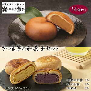 Ε  N[| Mtg XC[c aَq َqn ܈̘aَqZbg Ε Ε 2025  ~ p lߍ킹  ΕMtg lC  i Fl e Ƒ 