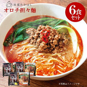 yGg[P10{z Ε  N[| ~Mtg Mtg [  o_͂ o_[߂I`SX 6HZbg Ε Ε 2025  ~ p lߍ킹  