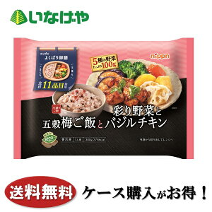  ⓀHi ` jbv 悭΂V ܍~тƍʂ؂ƃoW`L 1(300g)×12 P[X Ɩp