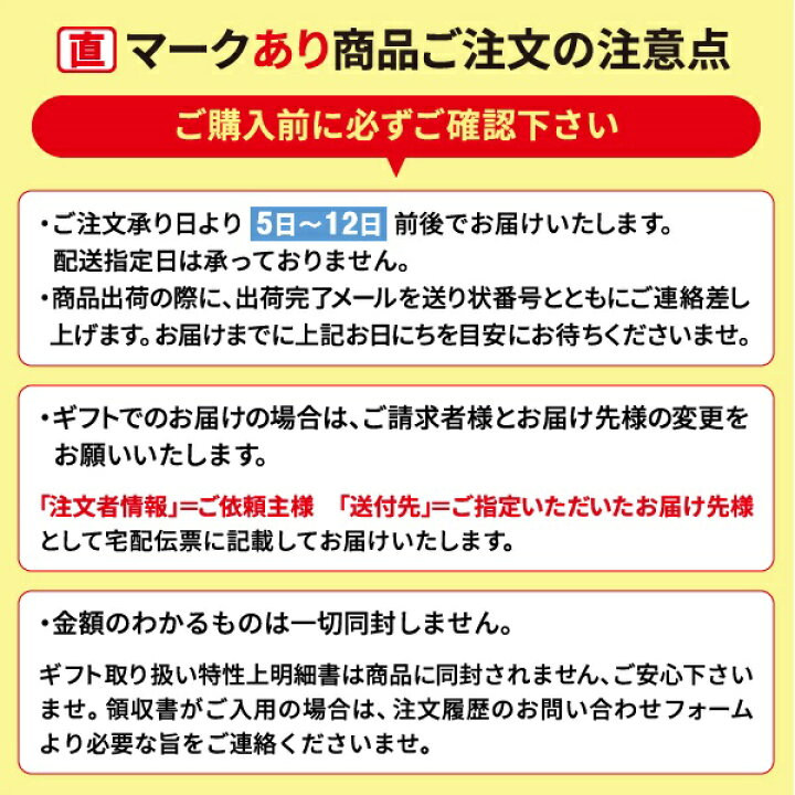 楽天市場】ギフト クリームパン 八天堂 プレミアムフローズンくりーむ 