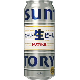 送料無料 サントリー 生ビール 500ml×24缶 ケース