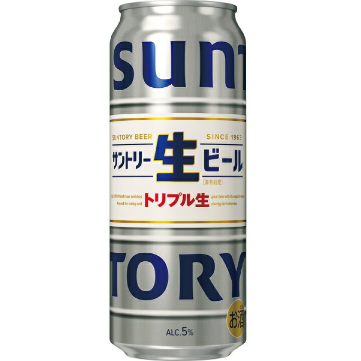 楽天市場】送料無料 サントリー 生ビール 500ml×24缶 ケース 缶 ビール 