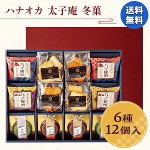 yGg[ōP5{z y3,564~2,494~z y30OFFz Ε  N[| ~Mtg Mtg َq aَq q ~ ^:TK-C0 Ε Ε 2025  ~ p lߍ킹