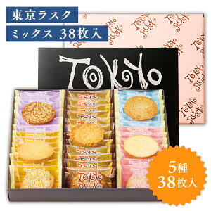 Ε  N[| ~Mtg Mtg َq XN XN ~bNX38 ^:M38 Ε Ε 2025  ~ p lߍ킹  ΕMtg lC  i Fl e 