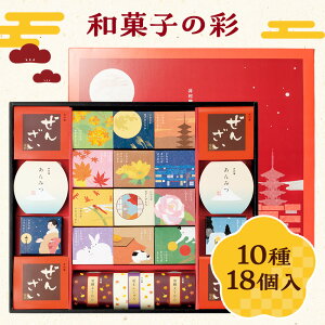 Ε  N[| ~Mtg Mtg aَq َq 䑺 aَq̍ ^:WIR-50 Ε Ε 2025  ~ p lߍ킹  ΕMtg lC  i Fl e Ƒ 